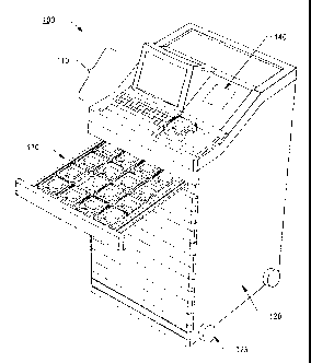 Une figure unique qui représente un dessin illustrant l'invention.